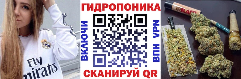 Виды наркоты Жуковский COCAIN гидра онион Гашиш Каннабис Меф
