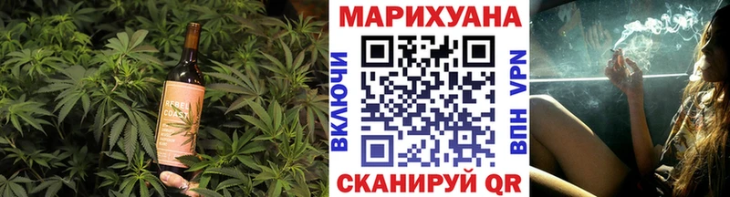 наркошоп  omg как войти  Canna-Cookies марихуана  Жуковский 