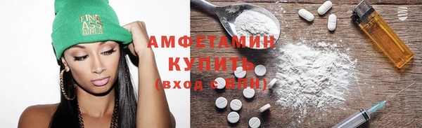дистиллят марихуана Нея