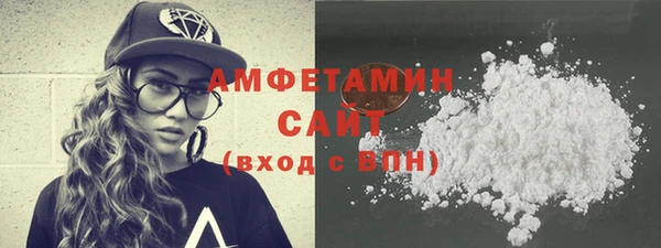наркотики Нефтекумск