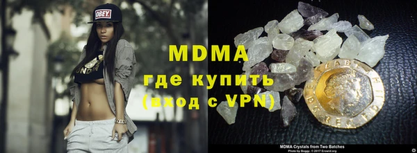 дистиллят марихуана Нея