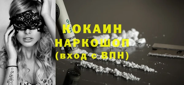 дистиллят марихуана Нея