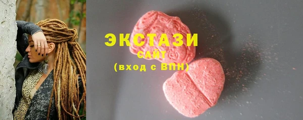 мдпв Нефтегорск