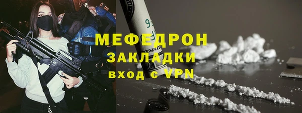 дистиллят марихуана Нея