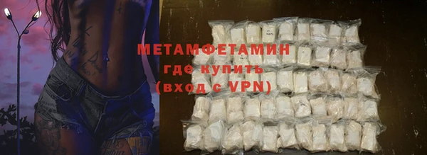 мдпв Нефтегорск