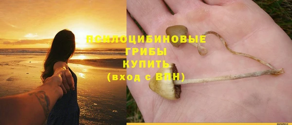 наркотики Нефтекумск