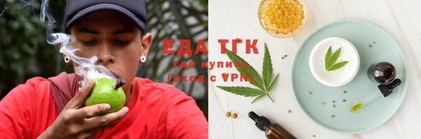 мдпв Нефтегорск