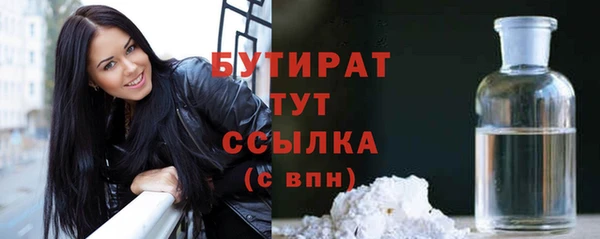 дистиллят марихуана Нея