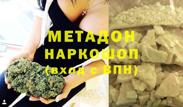 дистиллят марихуана Нея
