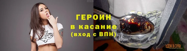 мдпв Нефтегорск