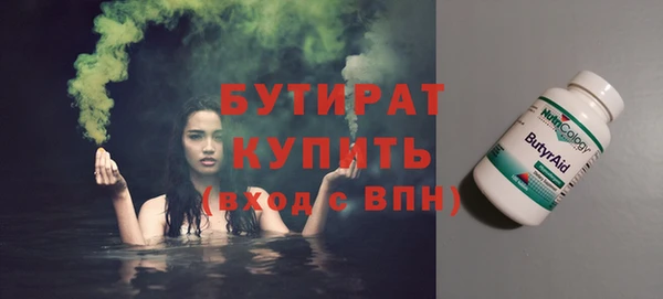 мдпв Нефтегорск