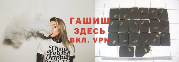 мдпв Нефтегорск