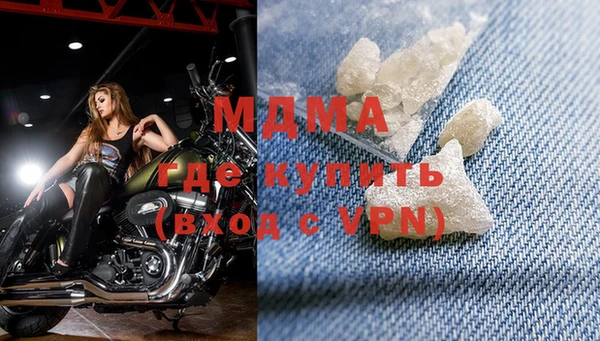 дистиллят марихуана Нея