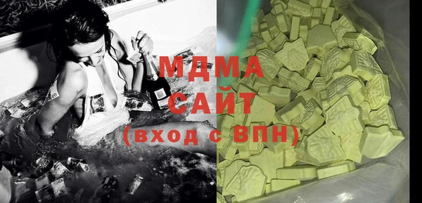 мдпв Нефтегорск