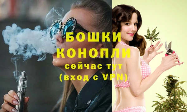 дистиллят марихуана Нея