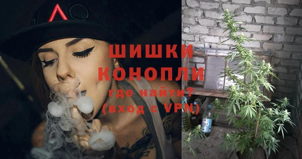 прущий лед Мурманск