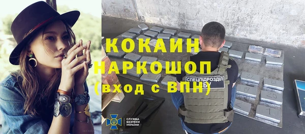 мдпв Нефтегорск