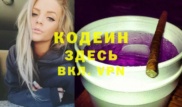 мдпв Нефтегорск