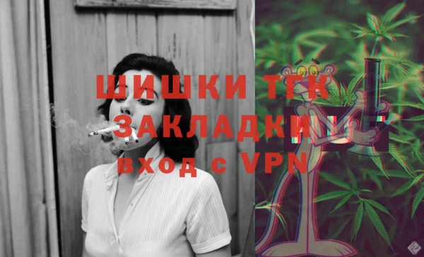 мдпв Нефтегорск