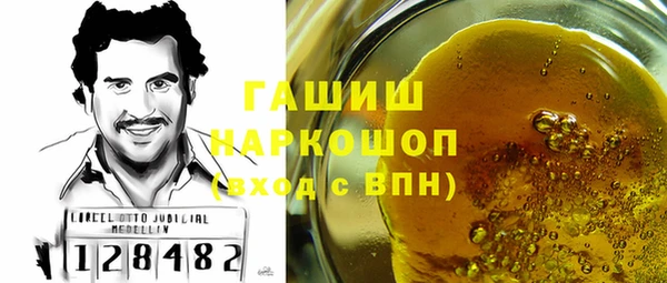 мдпв Нефтегорск