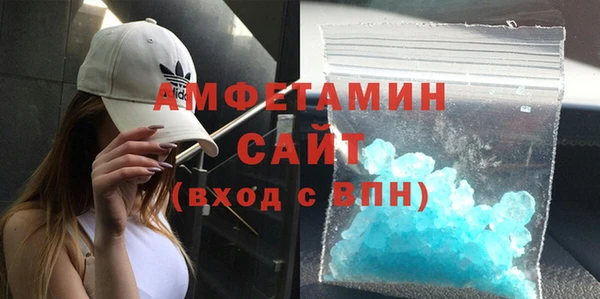 дистиллят марихуана Нея