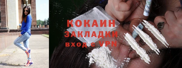 мдпв Нефтегорск