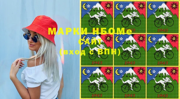 дистиллят марихуана Нея
