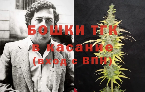 наркотики Нефтекумск
