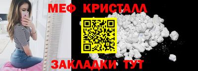 дживик Абакан