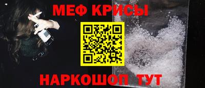амф Азнакаево