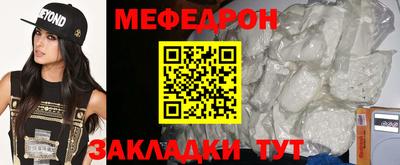 дмт Балашиха