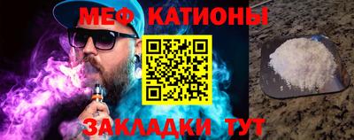 гидра Абакан