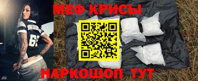 дмт Балашиха