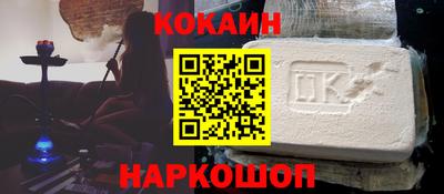 амф Азнакаево