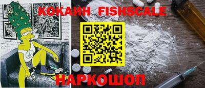 амф Азнакаево