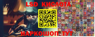 MDMA Балаково