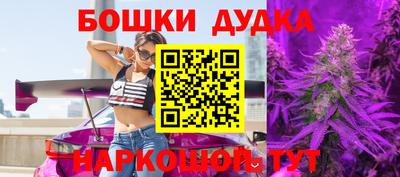 MDMA Балаково