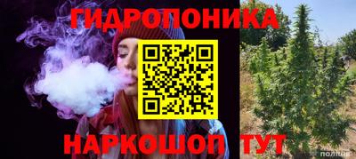 амф Азнакаево