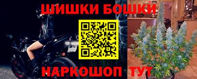 дмт Балашиха