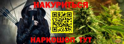 дживик Абакан