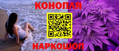 MDMA Балаково