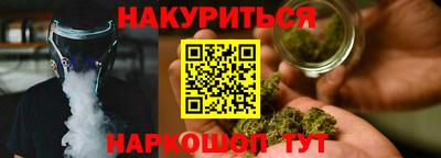 дживик Абакан