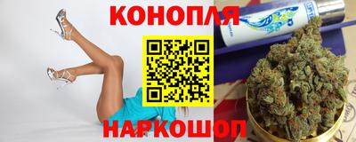 бутик Абинск