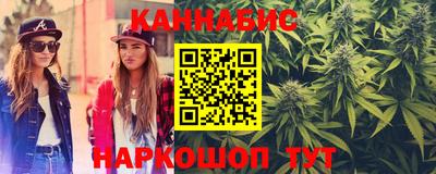 дживик Абакан