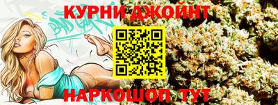 дживик Абакан