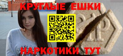 дживик Абакан