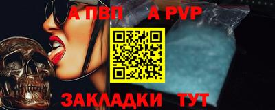 дмт Балашиха