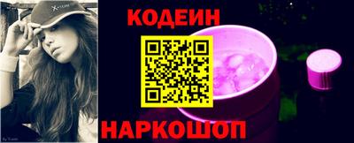 амф Азнакаево