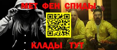 дживик Абакан