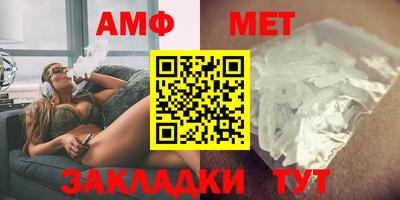 дживик Абакан